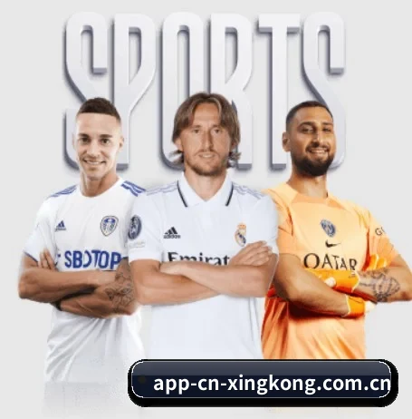 关于我们 - 体育资讯内容服务(XINGKONG SPORTS)