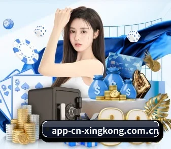 业务扩张